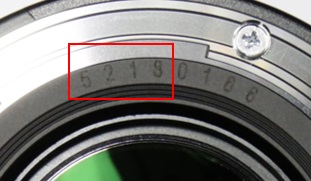 Sériové číslo objektivu Canon EF 50mm F1,4