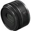 Canon uvedl levnější objektiv pro VR, nový RF-S 7.8mm F4 STM Dual Lens