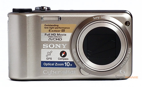 Sony Cyber-shot HX5: pan téměř dokonalý