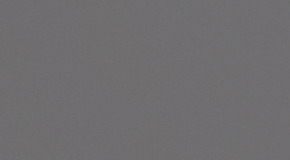 Nikon D3300: drobek se silným srdcem