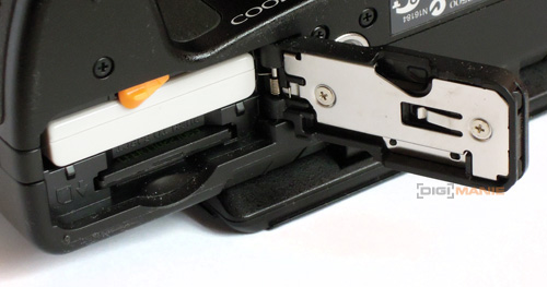 Nikon Coolpix P500: univerzální dalekohled