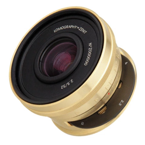 Lomogon 2.5/32 s clonovým diskem na Kickstarteru