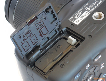 Canon EOS 1100D: vstup do světa DSLR