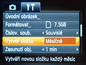 Canon IXUS 230 HS: nebeský univerzál