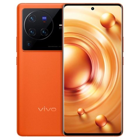 Vivo X80 Pro