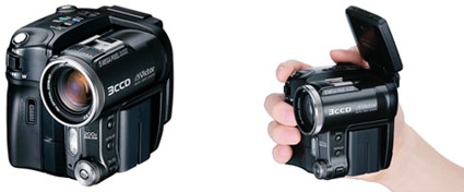 Digitální kamera JVC GR-X5 s 3CCD čipem