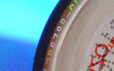 Nikon D5100: jeden z nejlepších?