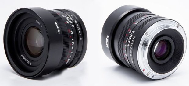 Další objektiv 35mm F1.8 pro FF CSC: Yasuhara Anthy