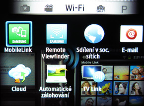 Samsung EX2F: významný krok vpřed