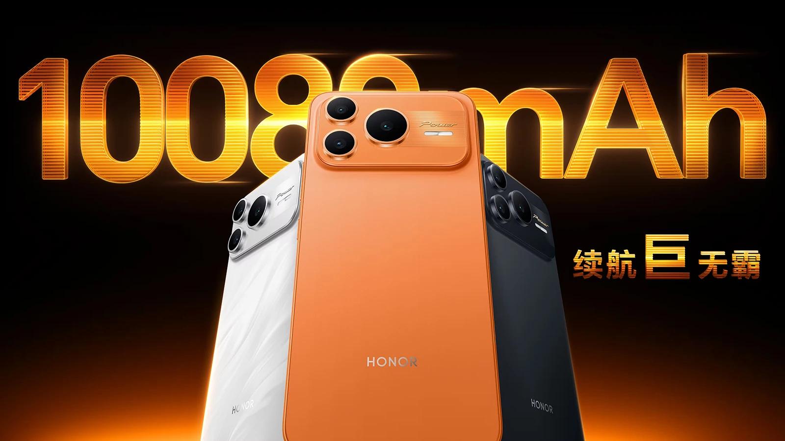 Honor Power 2 přináší obří 10080mAh akumulátor
