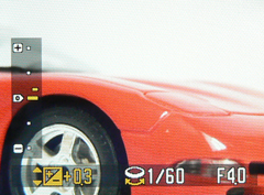 Nikon Coolpix P80: ultrazoom plný protikladů