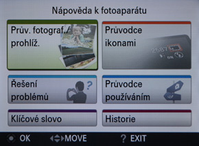 Sony Cyber-shot HX50: velká čísla v malém těle