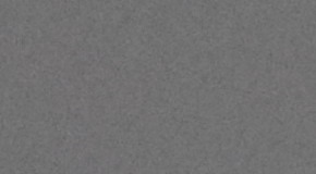 Nikon D3300: drobek se silným srdcem