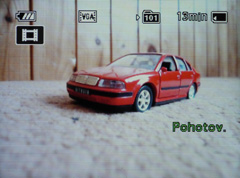 Sony Cyber-shot W510: červený základ