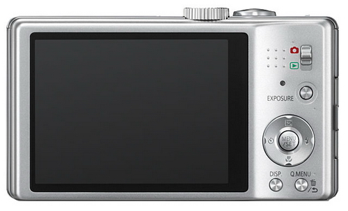 Kapesní ultrazoom Panasonic Lumix TZ25 s 12MPx MOS senzorem