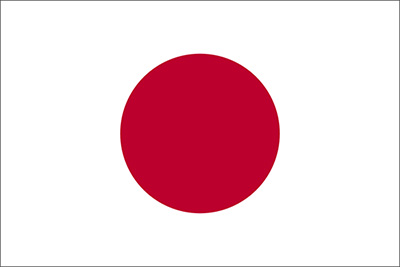 Anketa: Japonsko zabavilo fotografovi pas, aby mu ochránilo život. Správný krok?