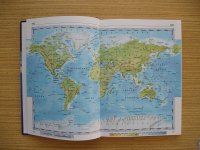 Olympus Camedia C-470 Zoom: Americký D-590