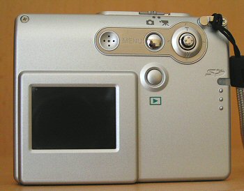 DiMAGE X21: decentní upgrade "lidové" dvacítky