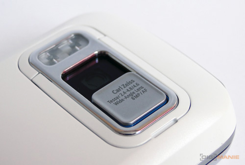 Nokia N86 8MP: s objektivem od profíka