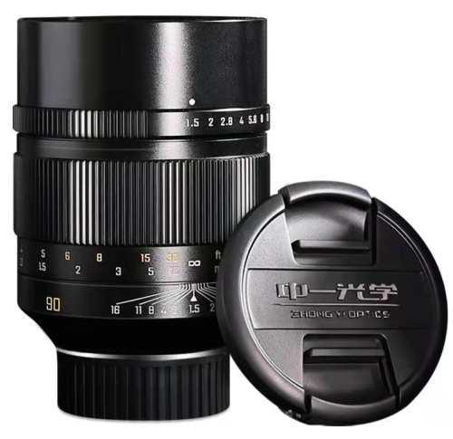 Mitakon uvedl světelný objektiv Speedmaster 90mm f/1.5