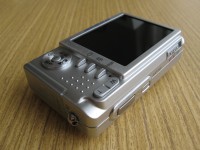 Konica Minolta Dimage E50 - pro každého něco...