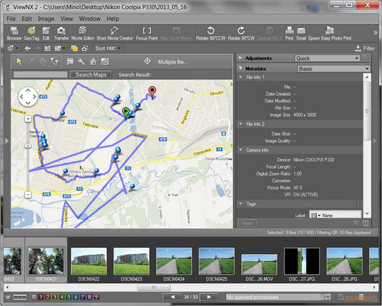 Nikon Coolpix P330: do vyšších sfér