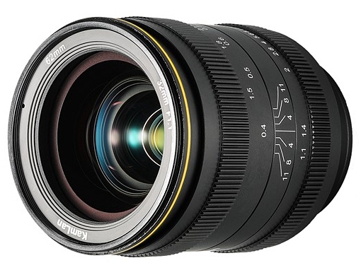 Kamlan uvede vysoce světelný objektiv KL 32mm F1.1