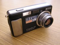 Caplio R1: Široká kompaktní náruč