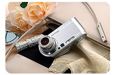 Sony Cyber-shot DSC-P200: Půlkruhová sedmička