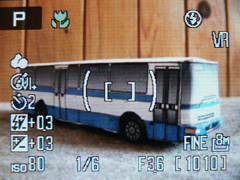 Nikon Coolpix P60: rychlý maratonec