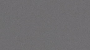 Nikon D3300: drobek se silným srdcem