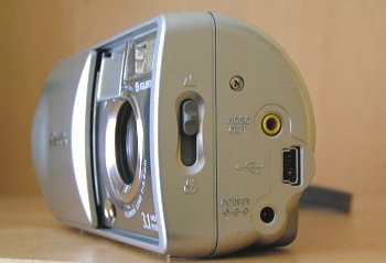 FinePix A120: třímegapixel pro digitální fotorozjezd