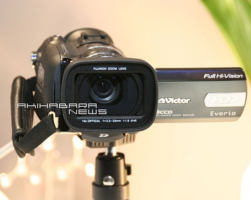 První fotografie JVC Everio HD