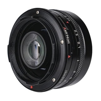 Astrhori představuje objektivy 12mm f/2.8 Fisheye a 18mm f/8.0 Shift