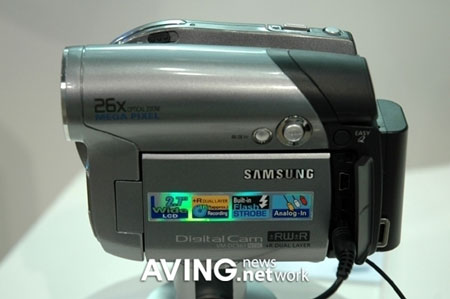 Samsung uvádí dual layer VM-DC560