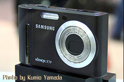 Hranice 10 Mpix rozlišení kompaktů překonána i u Samsungu