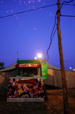 Vítězové Sony WPA 2009 vyhlášeni