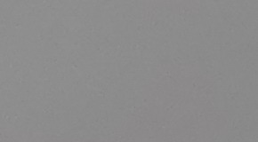 Sony Cyber-shot RX100 III (RX100M3): superSony