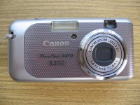Canon PowerShot A410: Levně a jednoduše