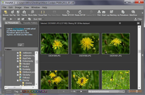 Nikon Coolpix P500: univerzální dalekohled