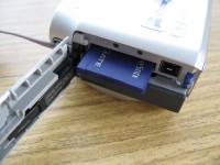 Sony Cyber-shot DSC-P200: Půlkruhová sedmička