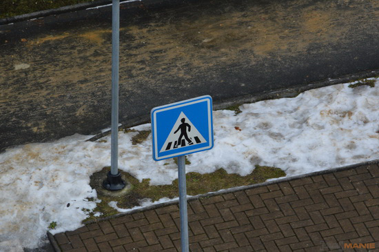 Nikon AF-S NIKKOR DX 55-300mm 1:4.5-5.6G ED VR