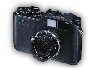 Epson R-D1 bude v prodeji od prosince