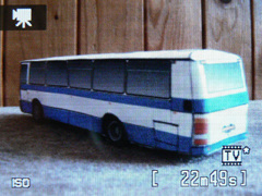 Nikon Coolpix P60: rychlý maratonec