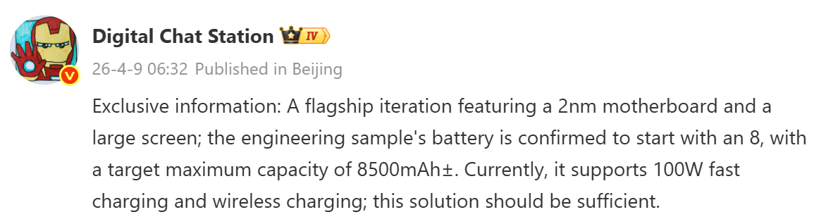Xiaomi 18 Pro Max dostane 8500mAh baterii, tvrdí leak