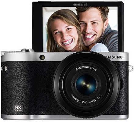 Nový Samsung NX300M zatím jen pro Koreu