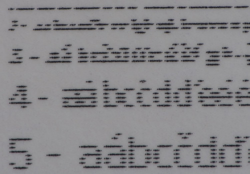 Epson Stylus Photo PX720WD: multifunkční krasavec