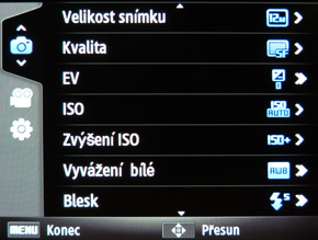Samsung EX2F: významný krok vpřed