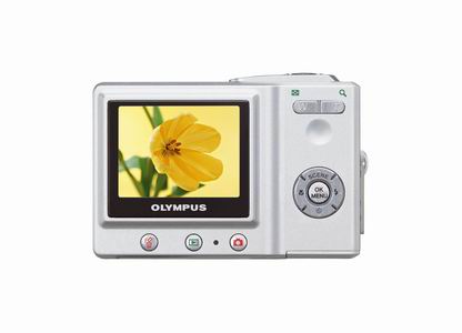 Olympus FE-5500 – S otočným krytem