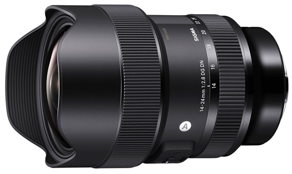 Nová Sigma 14-24mm F2.8 dostává NPC vrstvy